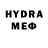 Метамфетамин витя Medzo SALL