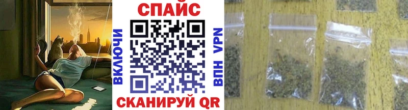 наркота  Вязьма  Бутират бутандиол 