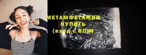 МДПВ Волоколамск