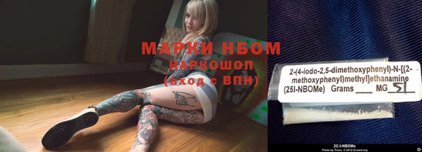 МДПВ Волоколамск