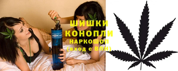 мефедрон мука Володарск