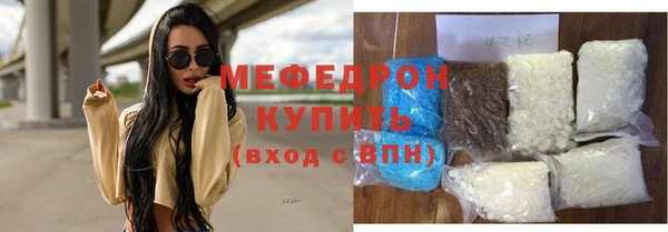 гидропоника Верея