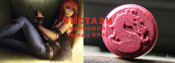 мефедрон мука Володарск