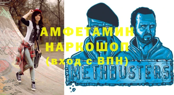 МДПВ Волоколамск