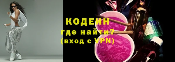 марки lsd Верхний Тагил