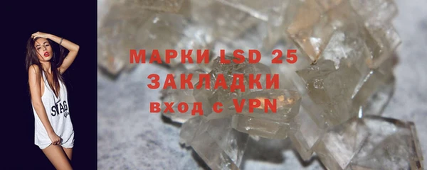 МДПВ Волоколамск
