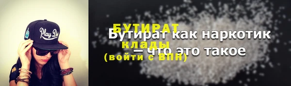 МДПВ Волоколамск