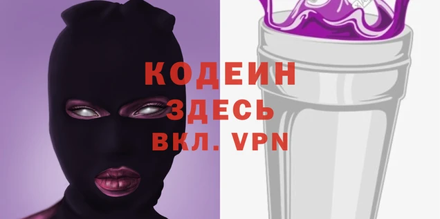 МДПВ Волоколамск