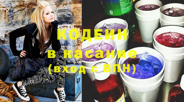 МДПВ Волоколамск