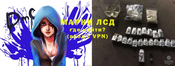 МДПВ Волоколамск