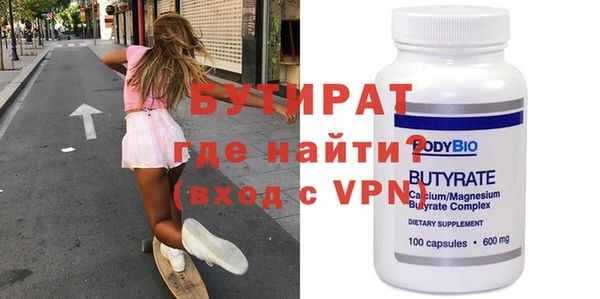 МДПВ Волоколамск