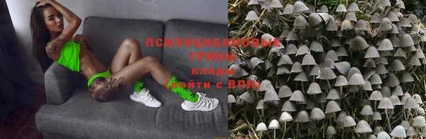мефедрон мука Володарск