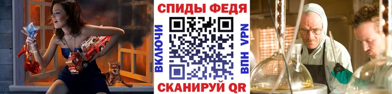 купить наркотики сайты  Вязьма  Первитин мет 